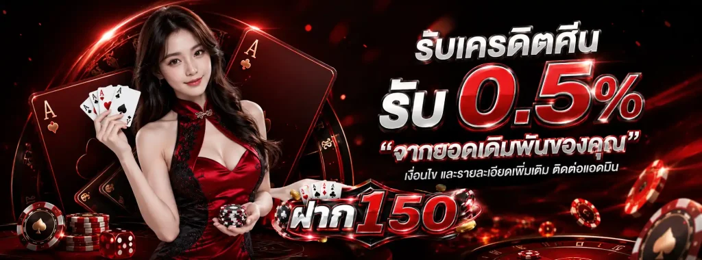 สล็อตทดลองเล่นฟรี